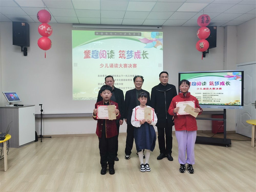 微信图片_202503260841521.jpg