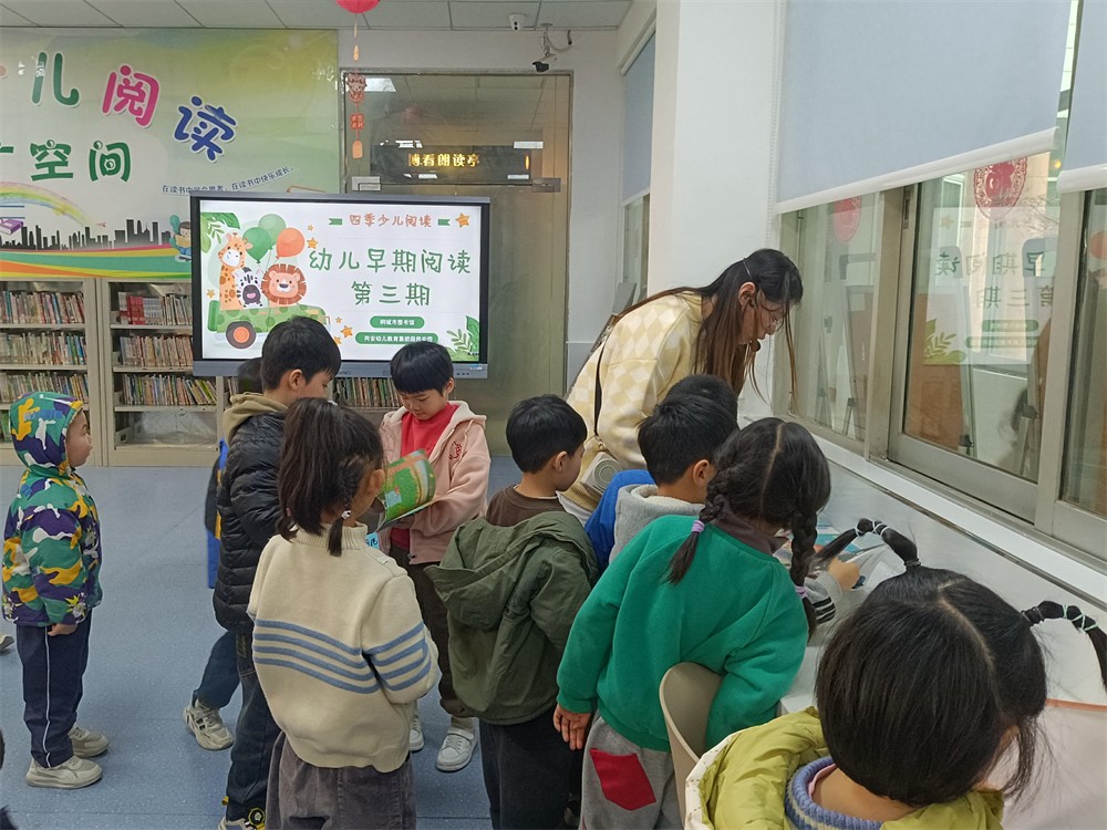 微信图片_20250402171309.jpg