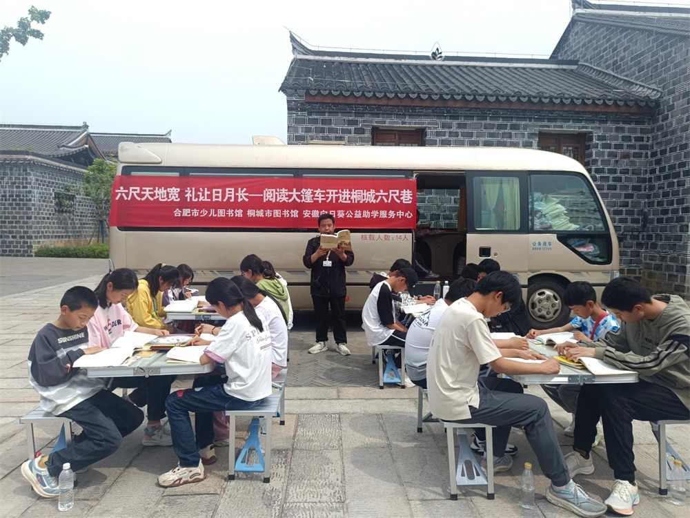 微信图片_20250422084135.jpg