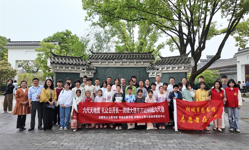 微信图片_20250422092731.jpg