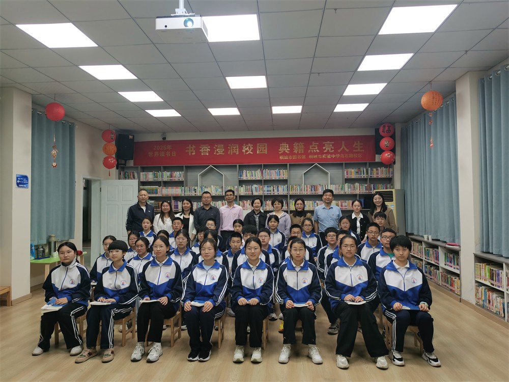 微信图片_20250423090651.jpg