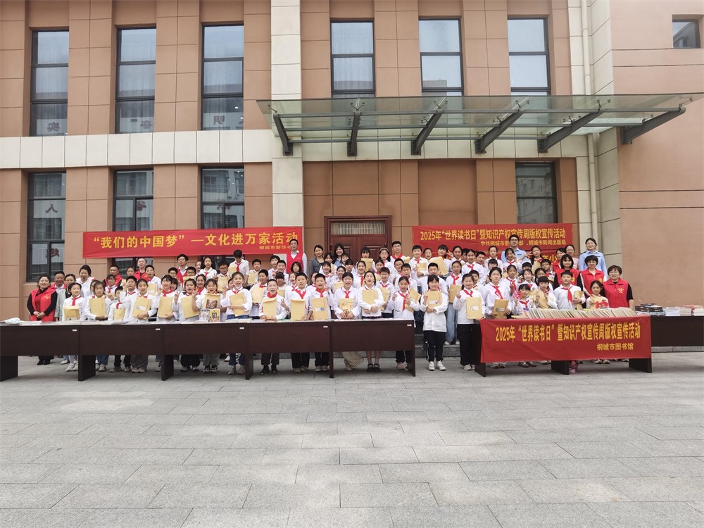 微信图片_20250424083931_副本
