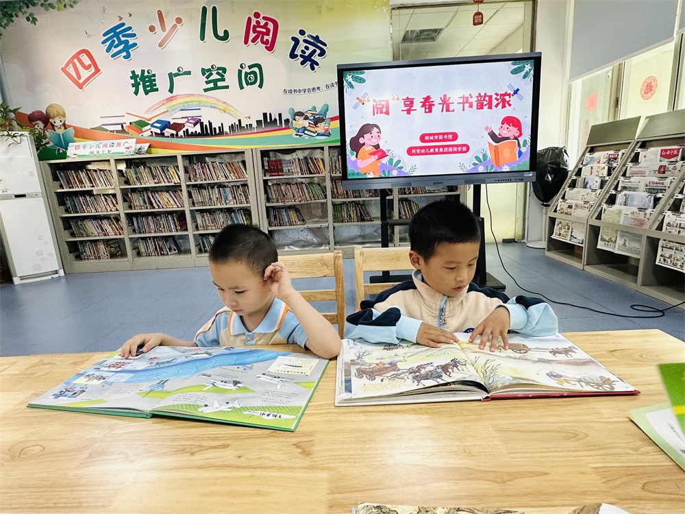 微信图片_20250507171135.jpg
