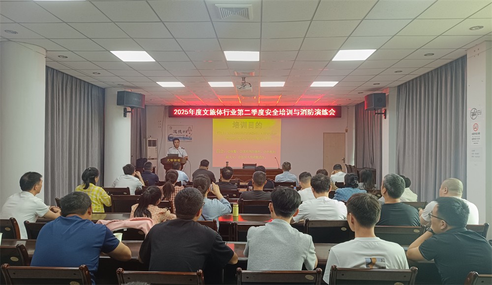 微信图片_20250527090617