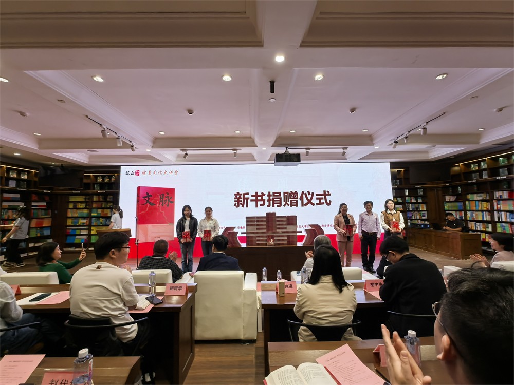 微信图片_20250513150008