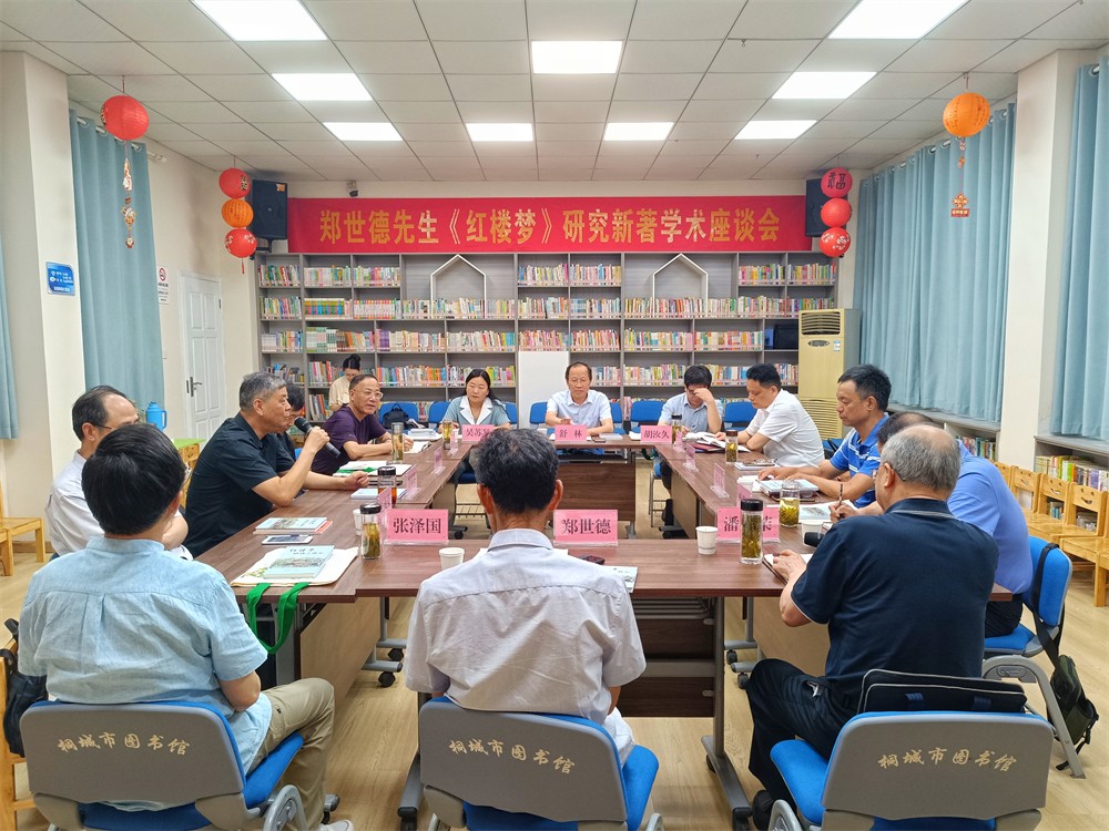 微信图片_20250610092315.jpg
