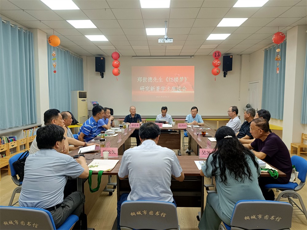 微信图片_202506100923151.jpg