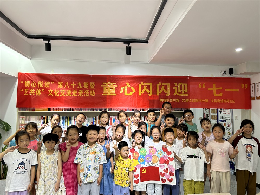 微信图片_20250628095756.jpg