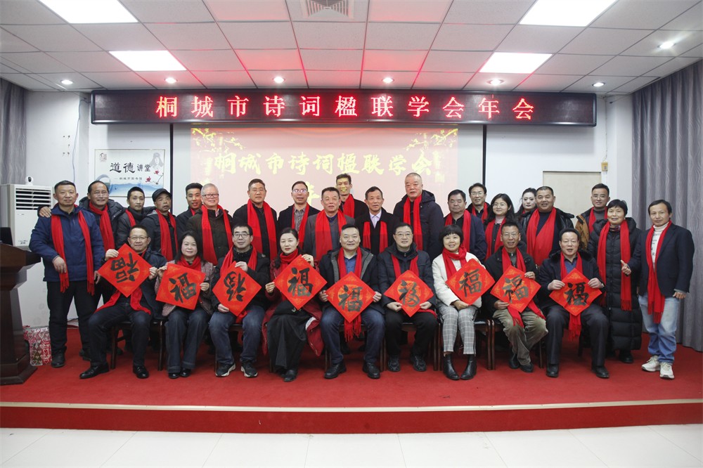 微信图片_20250125170742.jpg