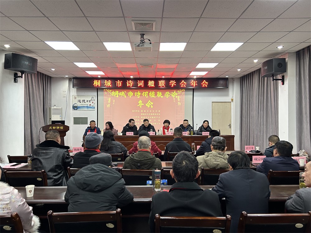 微信图片_20250125170749.jpg