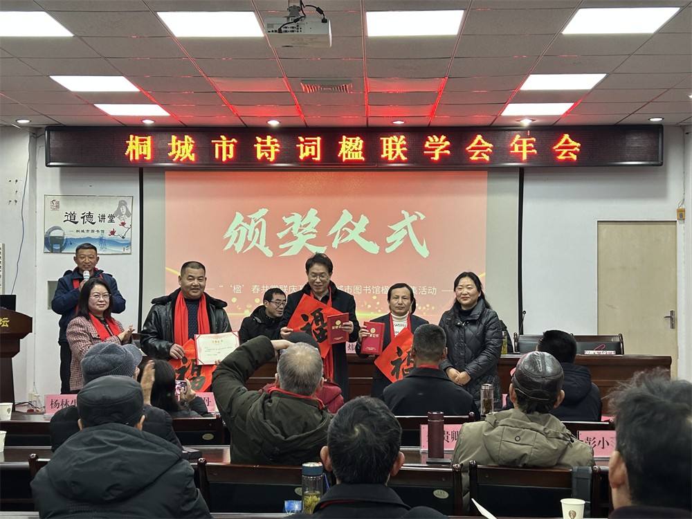 微信图片_20250125170747.jpg