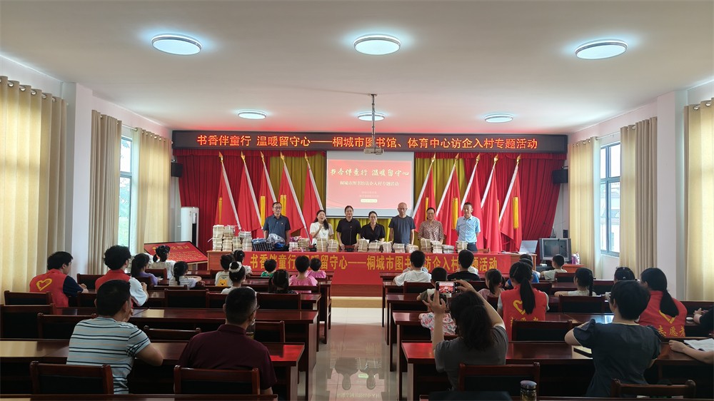 微信图片_20250718085641.jpg