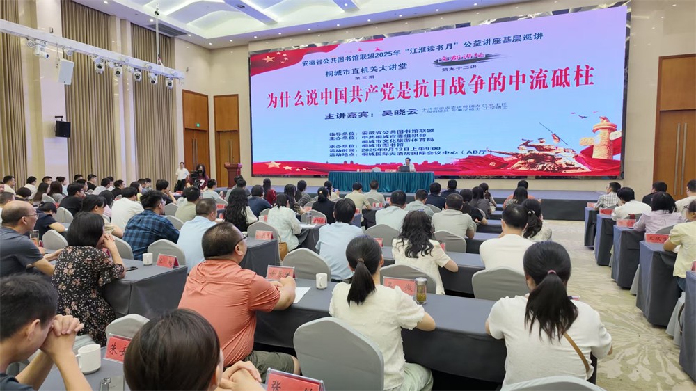 微信图片_20250916093906.jpg
