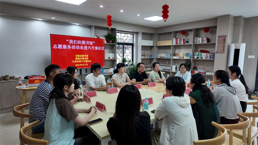 微信图片_20250923111722.jpg