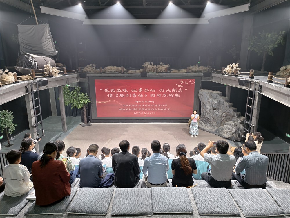 微信图片_20251017155534.jpg