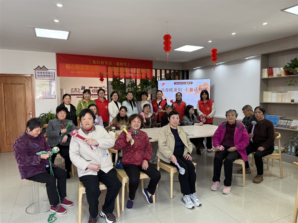 微信图片_20251030083140.jpg 微信图片_20251030083140.jpg