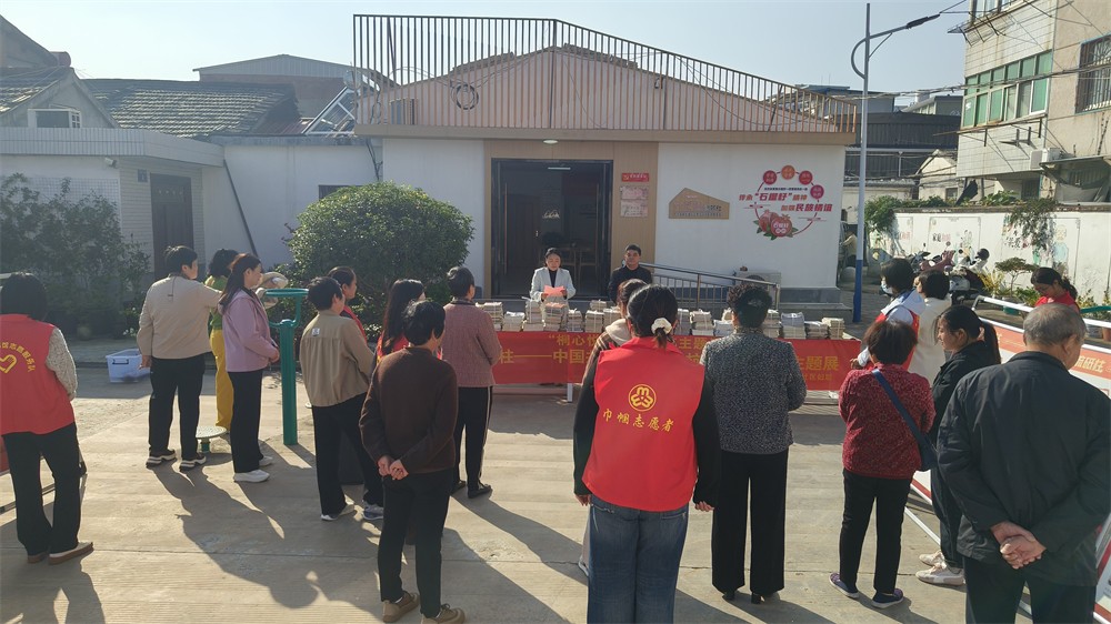 微信图片_20251030083041.jpg 微信图片_20251030083041.jpg