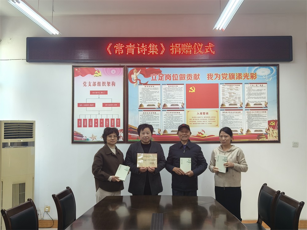 微信图片_20251118113306