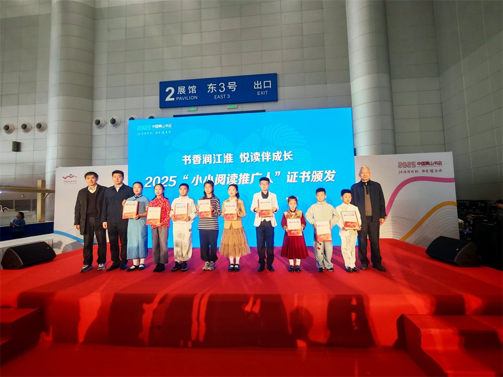 微信图片_20251118112709.jpg 微信图片_20251118112709.jpg