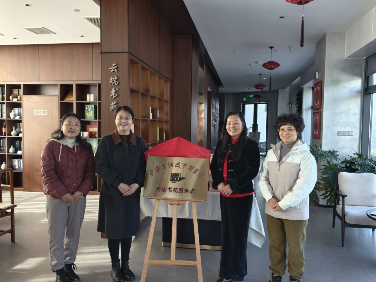 微信图片_20260106105048_544_47(1)