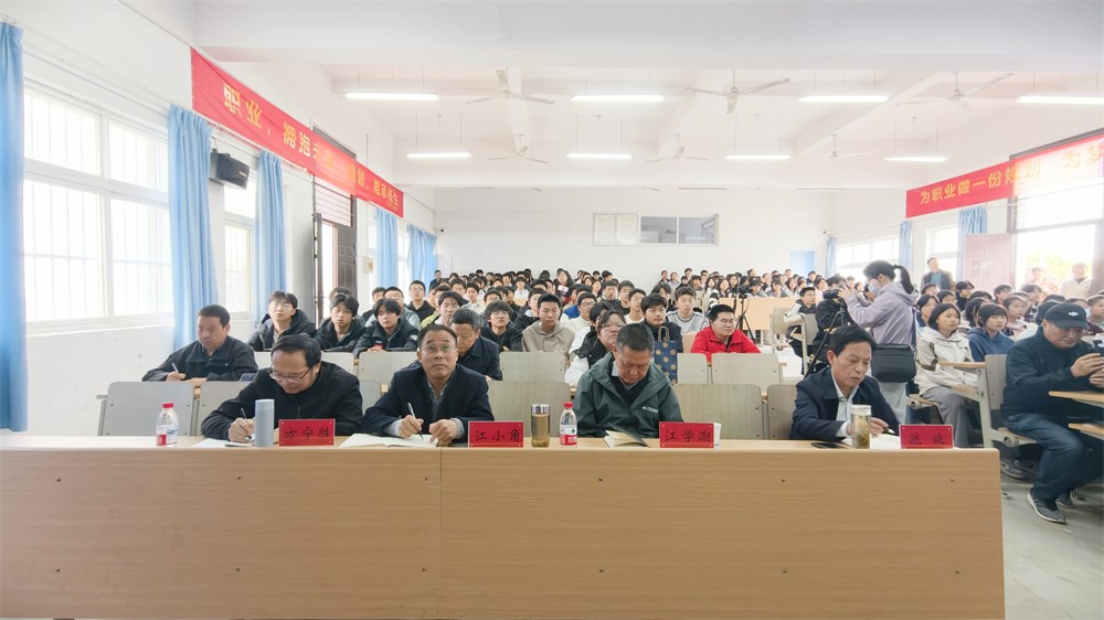 微信图片_20260424085912.jpg