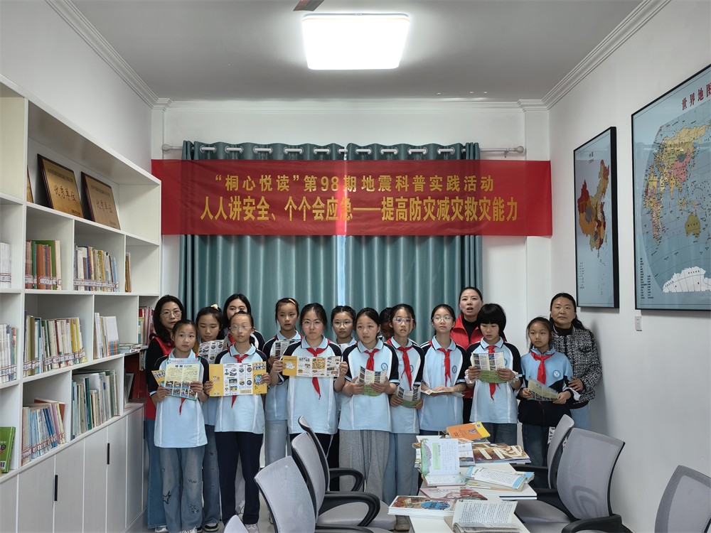 微信图片_20260509170623.jpg