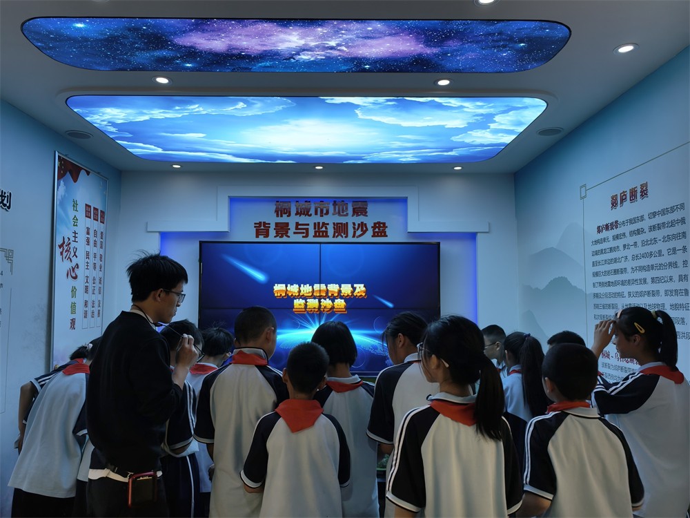 微信图片_20260509170625.jpg