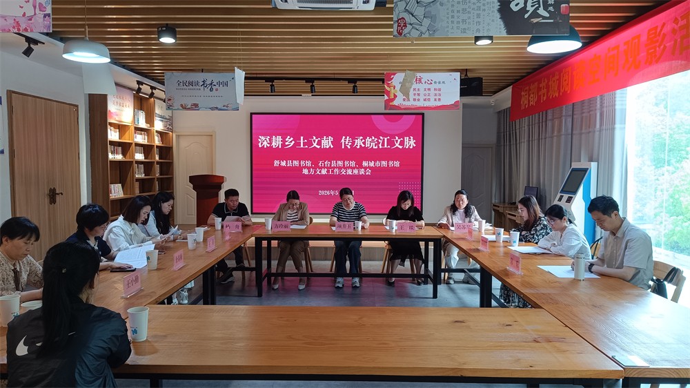 微信图片_20260515090000.jpg 微信图片_20260515090000.jpg