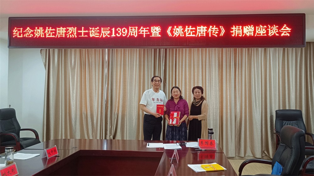微信图片_20260521090545.jpg