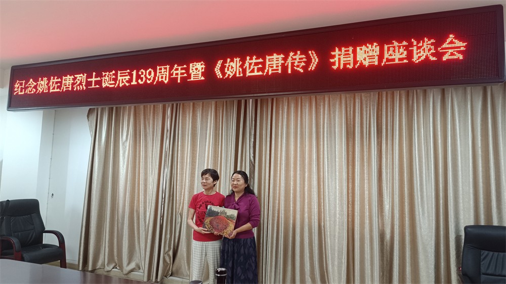 微信图片_202605210905461.jpg