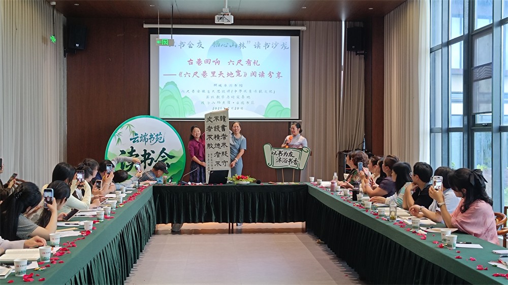 微信图片_20260521090551.jpg