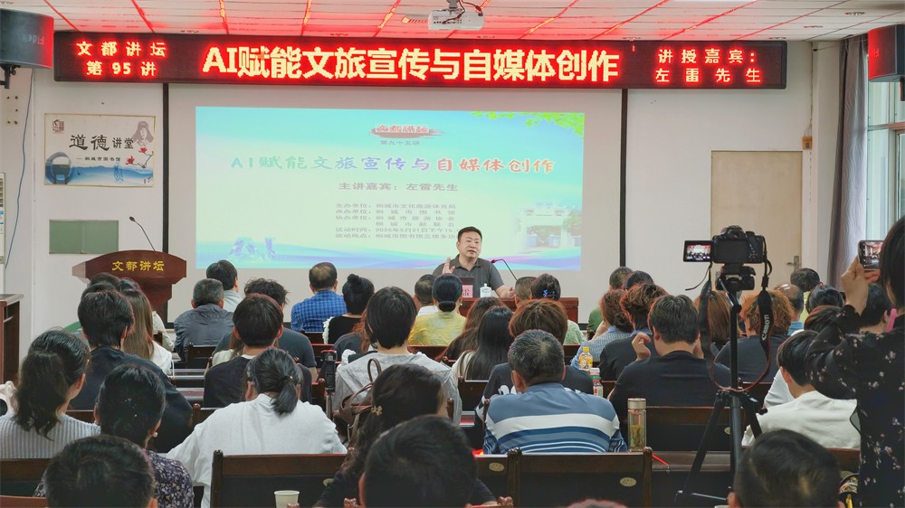 微信图片_20260522083910.jpg