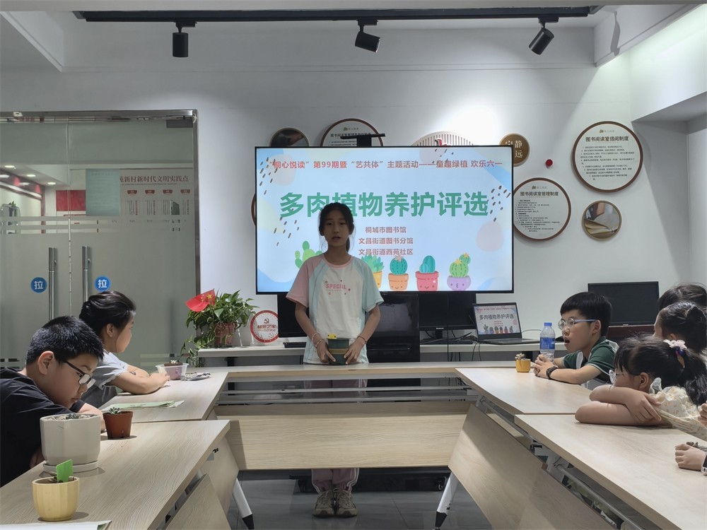 微信图片_20260602102735.jpg