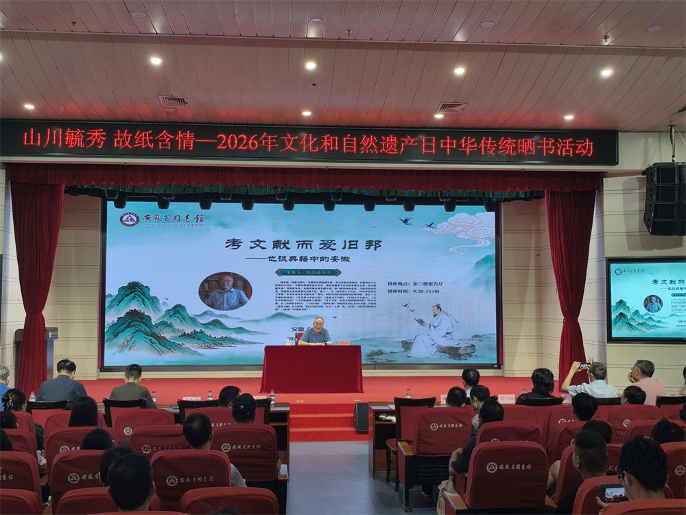 微信图片_20260623084349.jpg