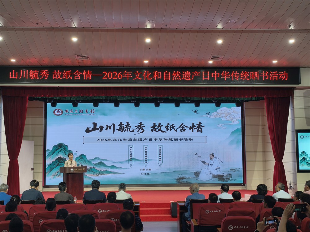 微信图片_20260623084341.jpg