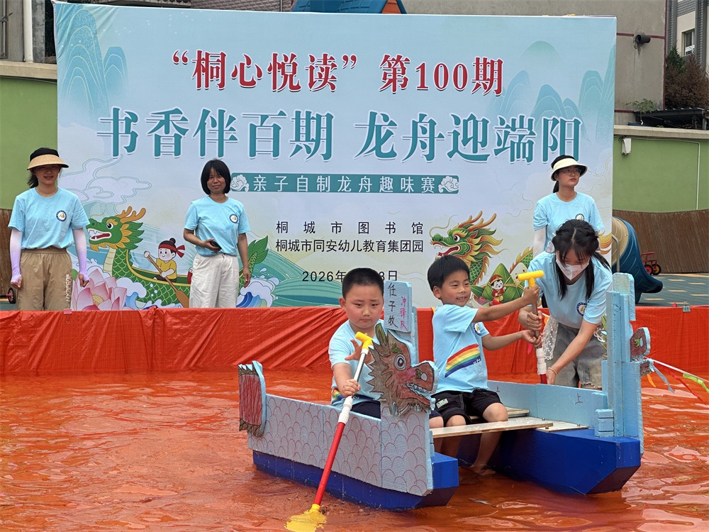 微信图片_20260623105001.jpg