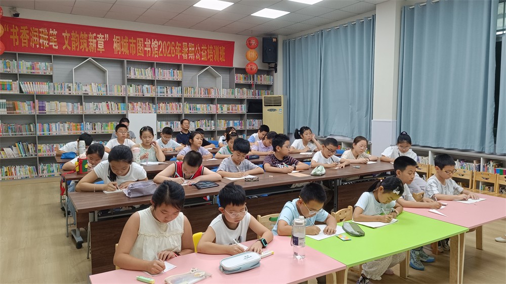 微信图片_202607080911431.jpg