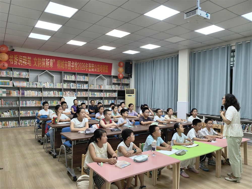 微信图片_20260708091148.jpg