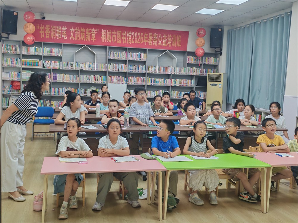 微信图片_20260710090430.jpg