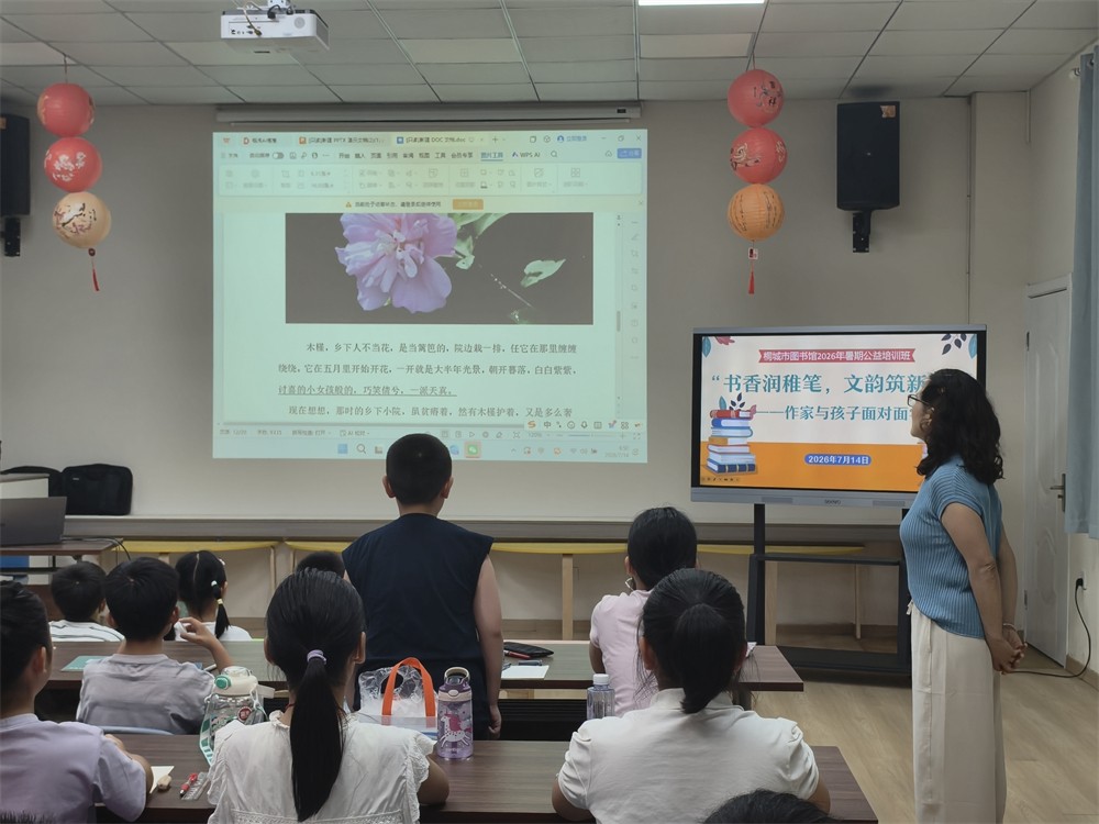 微信图片_202607141510151.jpg 微信图片_202607141510151.jpg