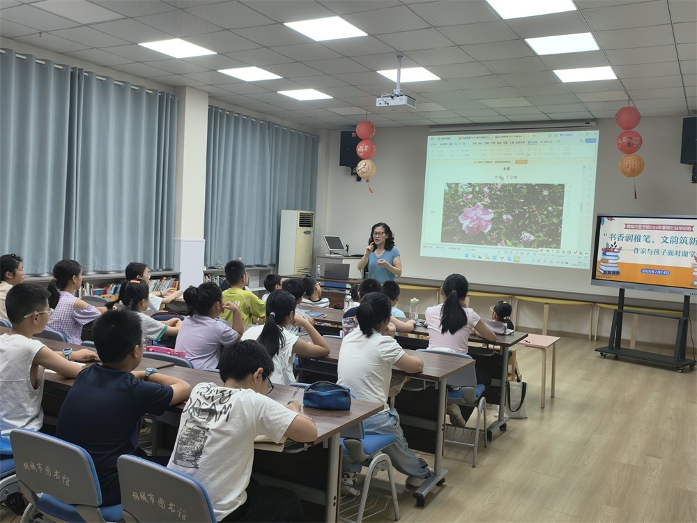 微信图片_20260714151015.jpg 微信图片_20260714151015.jpg