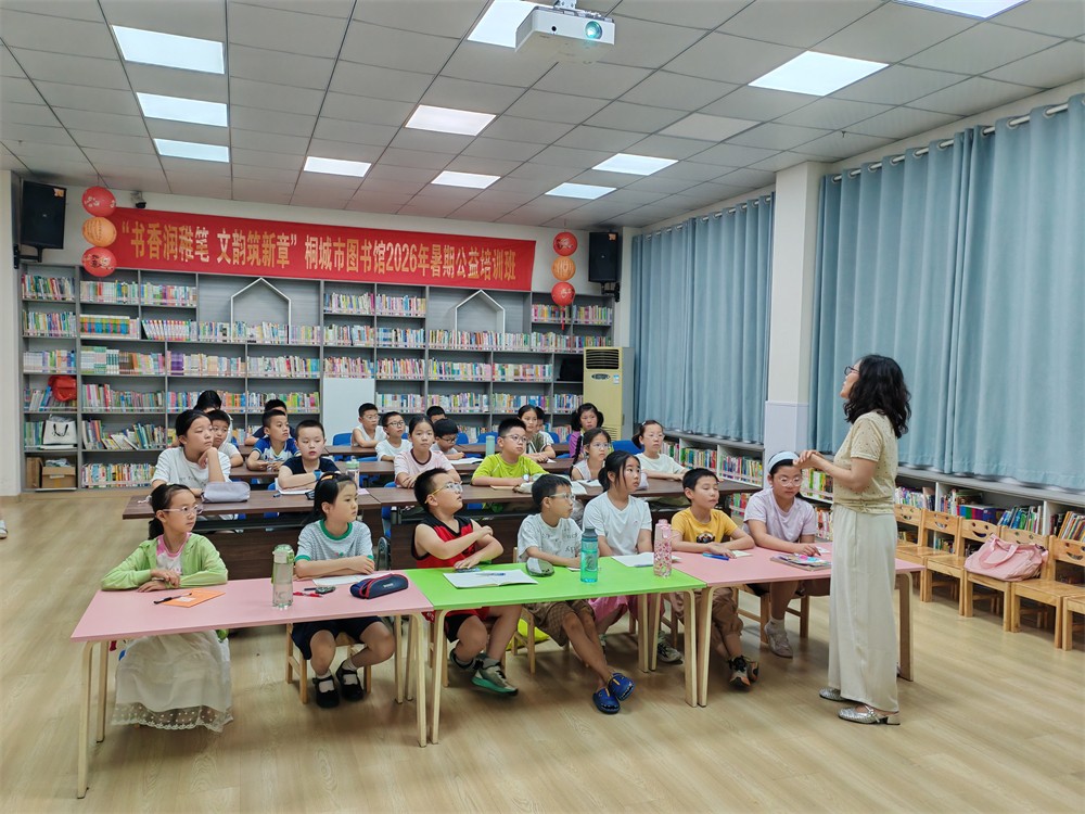 微信图片_20260716165134.jpg