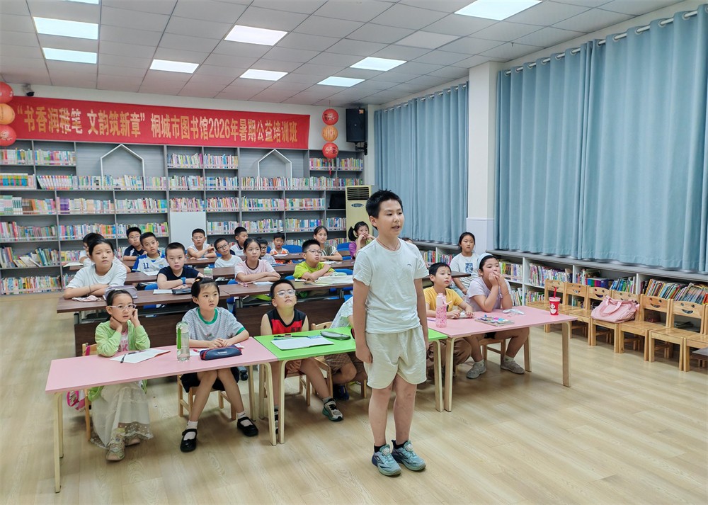 微信图片_20260716165124.jpg