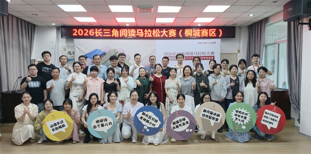 微信图片_20260725162318.jpg