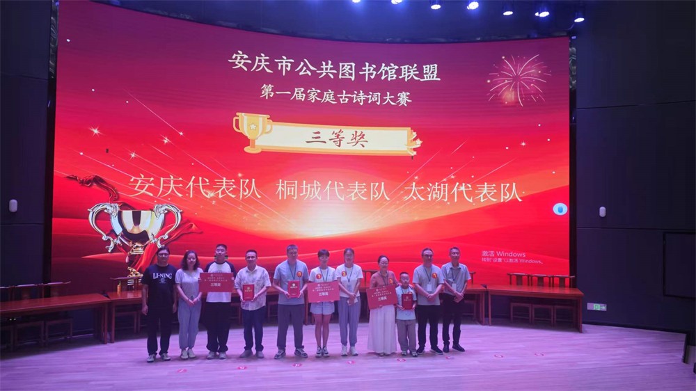微信图片_20260731154609.jpg