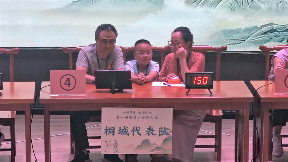 微信图片_20260731154741.jpg