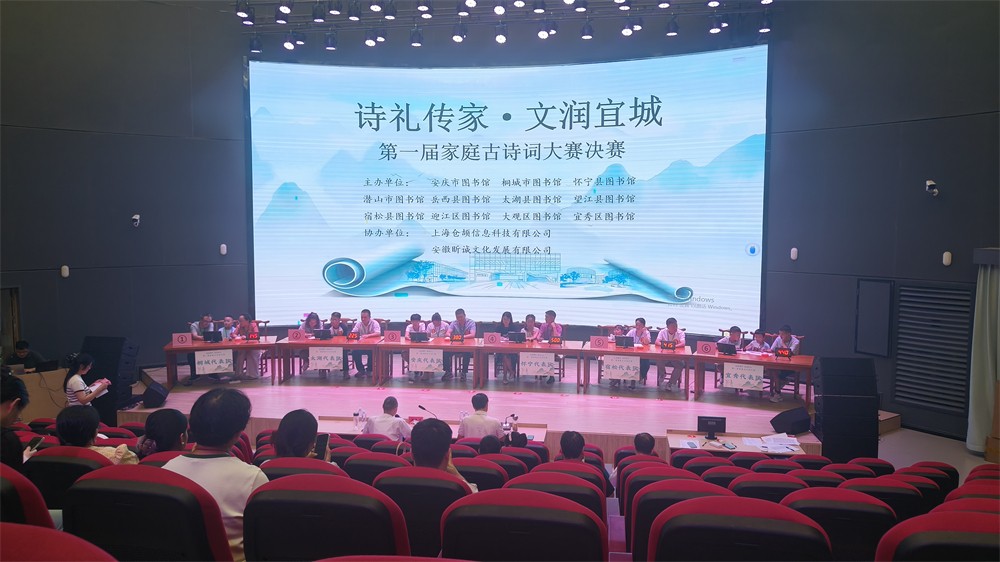 微信图片_20260731154721.jpg