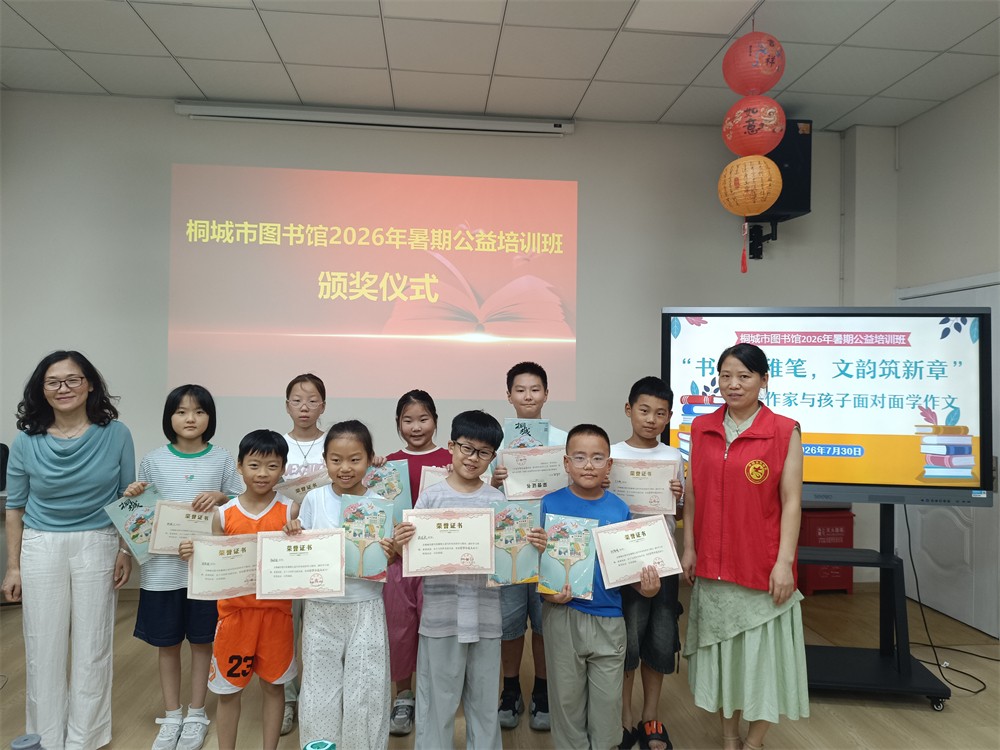 微信图片_20260730165317.jpg 微信图片_20260730165317.jpg