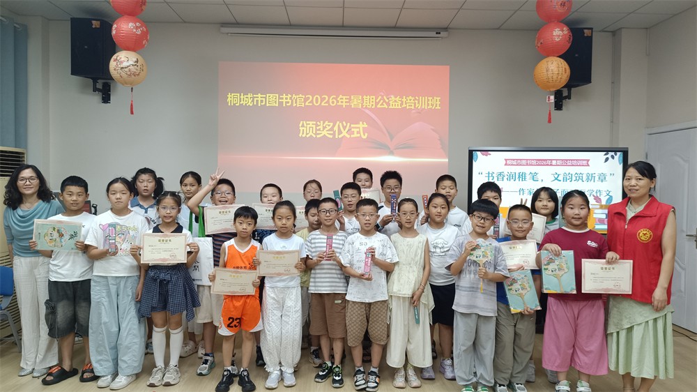 微信图片_20260730165313.jpg 微信图片_20260730165313.jpg