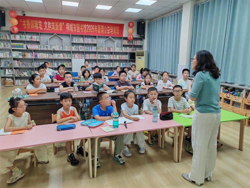 微信图片_20260731150909.jpg 微信图片_20260731150909.jpg